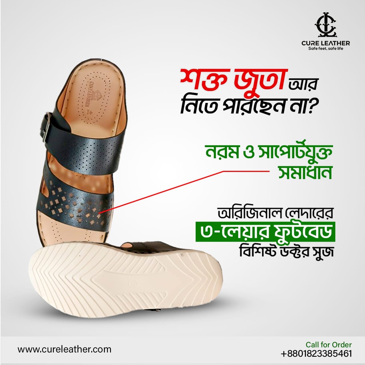 WhatsApp Image 2026-04-04 at 10.31.56 PM (1)