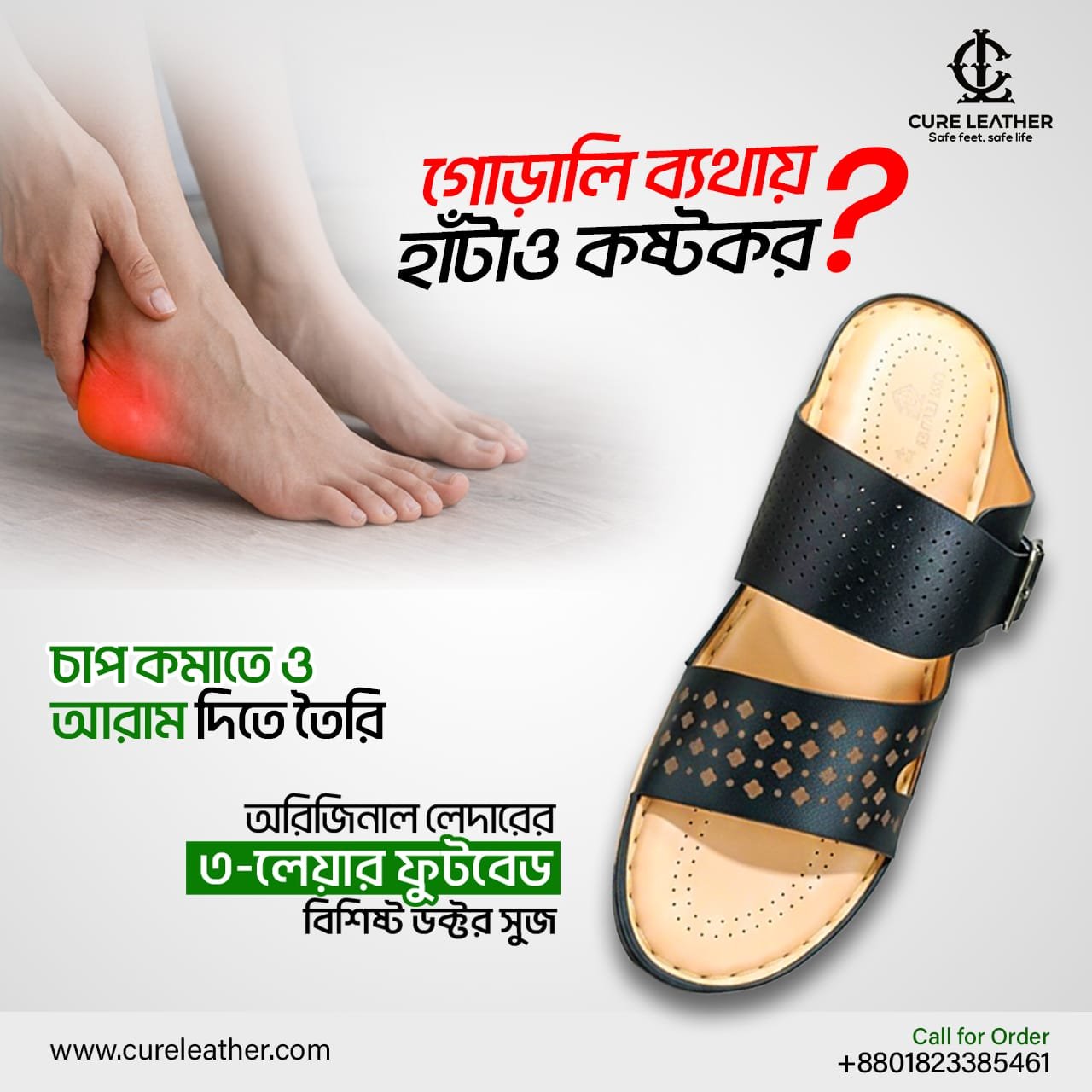 WhatsApp Image 2026-04-04 at 10.31.57 PM